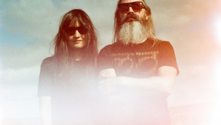 Moon Duo's new album, Shadow Of The Sun, comes out March 3.