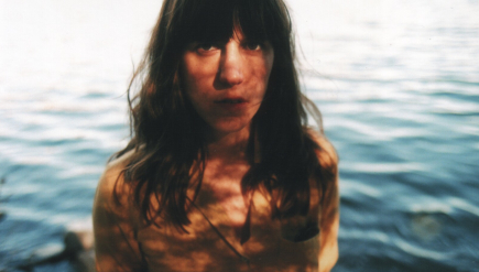 Eleanor Friedberger's new album, New View, comes out Jan. 22.