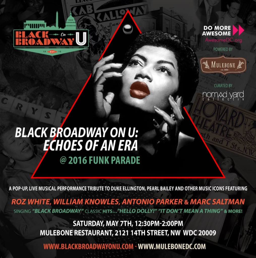 black-broadway-event-funk-parade